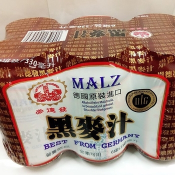 Image MALZ Drink Can 崇德发 - 天然黑麦汁 (铁罐) 1980grams